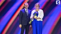 Белгородцы стали победителями Всероссийского конкурса Знание.Лектор