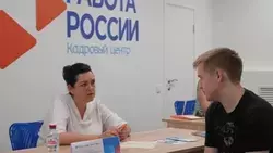 Службы занятости Белгородской области трудоустроили более 6500 человек с начала года