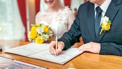 Жители Белгородской области зарегистрировали 125 браков за первые недели 2024 года