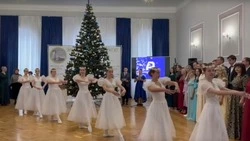 Новый Оскол стал резиденцией областного бала советников директоров по воспитанию