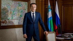 Вячеслав Гладков опубликовал поздравление с Днём флага Белгородской области