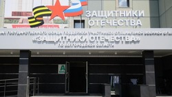 Белгородский филиал ФЗО провёл очередной приём граждан