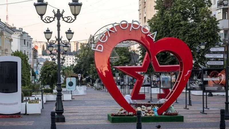 Жители Белгородской области столкнулись с 46 уникальными фейками с начала 2025 года