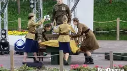 Материал