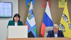Материал