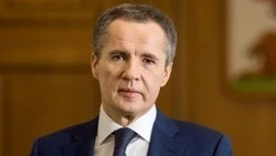 Вячеслав Гладков: «Регион  - третий в России по числу президентских грантов на творческие проекты»