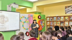 Новооскольские библиотекари провели литературное знакомство «Макаренко–народный учитель и писатель» 