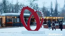 Вячеслав Гладков поздравил жителей региона с наступившим Старым Новым годом