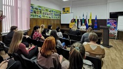 Школа профсоюзного актива начала  работу в Новом Осколе в рамках Года педагога  и наставника