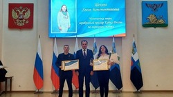 Новооскольские спортсмены и тренеры стали лауреатами губернаторской премии «Спортивный Олимп»