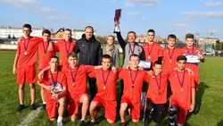 Футбольный матч и награждение юношеской команды прошли в Новом Осколе