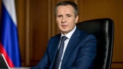 Материал