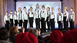 Фестиваль-конкурс военно-патриотической песни и художественного слова прошел в Новом Осколе
