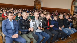 День призывника прошёл в Новооскольском районе
