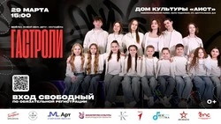 Новоосколье встретит участников регионального молодёжного культурного проекта «Везёлка. Живой звук»