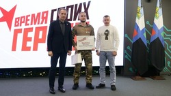 Вячеслав Гладков рассказал о вручении сертификатов на получение грантов 19 ветеранам СВО