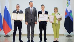 Новоосколец Александр Кузнецов стал обладателем именной стипендии губернатора 