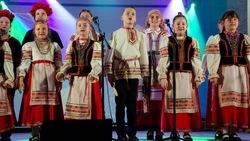Материал
