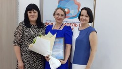 Елена Еремина из Нового Оскола стала призёром регионального этапа конкурса «Воспитатель года России»
