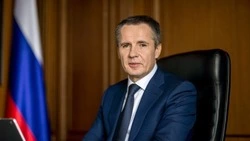Вячеслав Гладков – о федеральной поддержке Белгородской области в размере 4,5 млрд рублей 