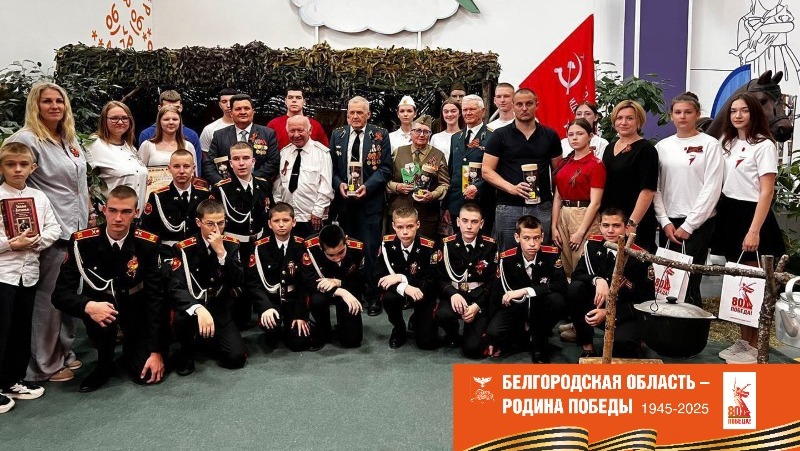 Торжественное посвящение в активисты Движения Первых прошло в новооскольском Штабе Победы