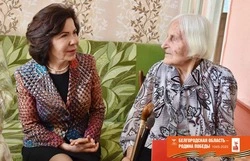 Елена Романенко поздравила ветеранов Новооскольского округа с наступающими праздниками