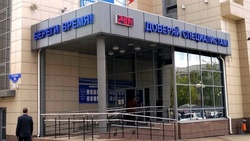 Белгородцы смогут получить свидетельства о рождении в МФЦ