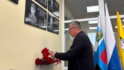 Памятные доски новооскольцам погибшим в ходе СВО на Украине появились в ещё одной школе округа