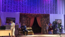 Новооскольский театр «Раёкъ» представил детективный спектакль «Перечитывая Шекспира»