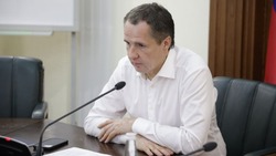 Вячеслав Гладков – о подготовке региона к отопительному сезону 2022 года