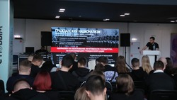 Образовательный форум «Доброе слово» по вопросам безопасности и идеологии завершился  в Белгороде