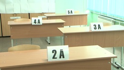 Уже 45 белгородских школьников сдали ЕГЭ по основным предметам на 100 баллов