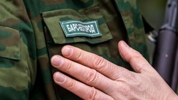 Вячеслав Гладков – о вступлении в формирование «БАРС-Белгород» тренера по футболу 