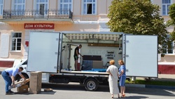 Управление культуры Новооскольского горокруга приобрело автоклуб для выездных праздников