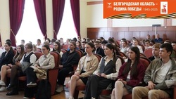 Концерт «Zа Победу, Zа Россию» собрал новооскольских школьников в Доме Дерябина