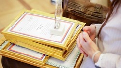 6 новооскольских школьников стали лауреатами персональной стипендии губернатора Белгородской области