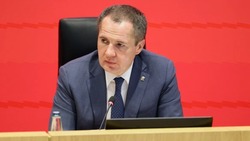 Материал