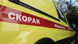 Материал