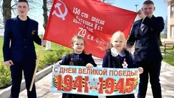 Образовательные учреждения Новооскольского округа присоединились к акции «Флаг Победы»