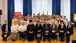 «Ольгинские чтения» в Новооскольской СОШ №1: связь времен, поколений и традиций