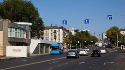 Белгородские проекты смогут принять участие в конкурсе «Лучшая муниципальная практика»