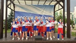 День России в Новом Осколе отметили концертами, аквагримом и праздничной акцией