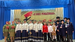 Фестиваль патриотической песни «В боях рождённая» прошёл Новооскольском округе