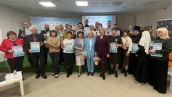 Власти объявили итоги регионального конкурса «Лидеры НКО Белгородской области» 