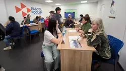 В Новом Осколе пройдёт региональная ярмарка трудоустройства с участием 150 компаний области