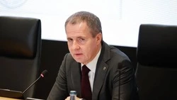 Вячеслав Гладков – о планах социально-экономического развития региона на три года