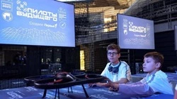 Белгородские школьники и студенты могут стать пилотами будущего на всероссийском чемпионате дронов