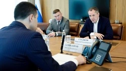 Вячеслав Гладков рассказал об итогах встречи с министром промышленности и торговли РФ