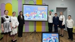 Муниципальный этап Всероссийского конкурса юных чтецов «Живая классика» завершился в Новом Осколе