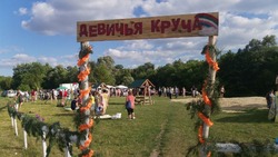 Новая зона отдыха «Девичья круча» появилась в селе Макешкино Новооскольского городского округа